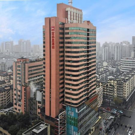 Ibis Hangzhou West Lake Qingchun Rd Kültér fotó