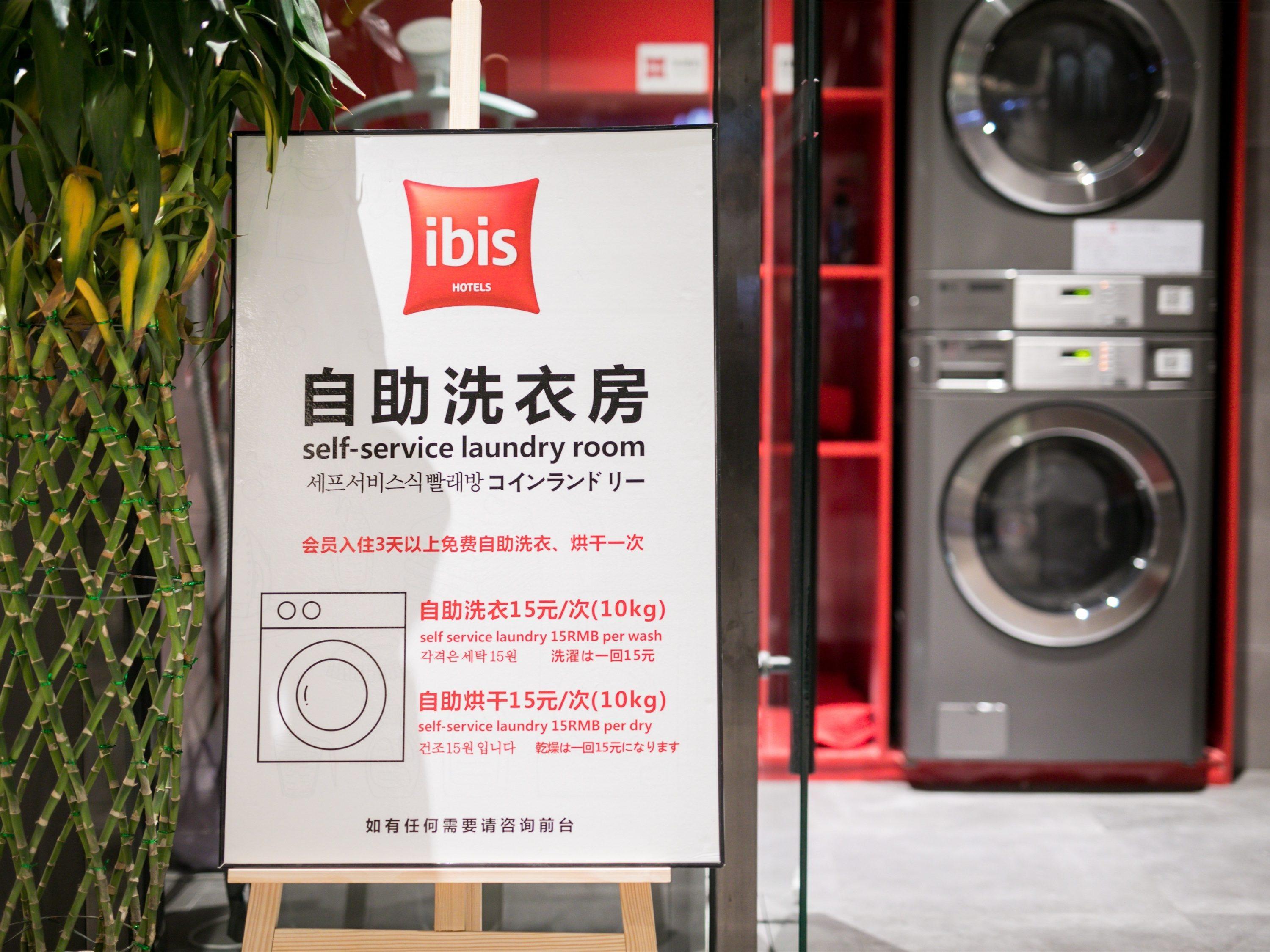 Ibis Hangzhou West Lake Qingchun Rd Kültér fotó